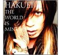 The World Is Mine(CD+Dvd)