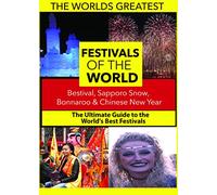 The World's Best Festivals: Bestival, Sapporo Snow, Bonnaroo & Chinese New Year [USA] [DVD]