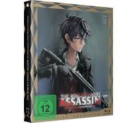 The World's Finest Assassin Gets Reincarnated in Another World as an Aristocrat - Vol.2 - [Blu-ray] [Alemania]