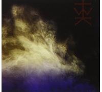 The Wounded Kings - Consolamentum