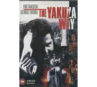 The Yakuza Way [1999] [Reino Unido] [DVD]