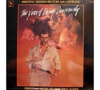 The Year of Living Dangerously [Soundtrack LP]