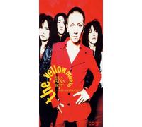 The Yellow Monkey - Asian Boy [Import]