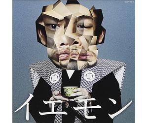 The Yellow Monkey - TBA(+DVD)(ltd.)