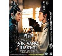 The Yin-Yang Master: Dream of Eternity (Chinese Movie English Sub)