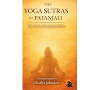 THE YOGA SUTRAS OF PATANJALI - HB