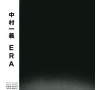 The Young Lions - NEW ERA