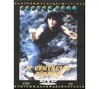 The Young Master Il Ventaglio Bianc [Italia] [DVD]