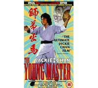 The Young Master [Reino Unido] [VHS]