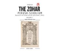 The Zohar: Perush-scholium - Volume I - Bilingual (ebook)