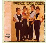 Theater Club Quartet - Theater Club Quartet (Original Soundtrack)