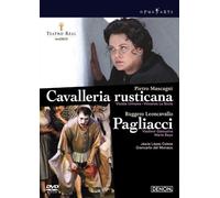 Theater - Mascagni: Cavalleria Rusticana [Alemania] [DVD]