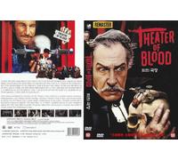 Theater of Blood [1973] (REGION 1) (NTSC)