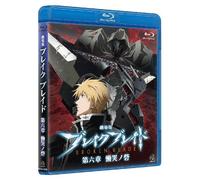 Theatrical Anime: Broken Blade Chapter 6: Enclave of Lamentations (Dokoku no Toride) [Blu-ray]