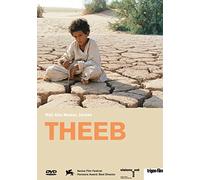 THEEB - Wolf (OmU) [Alemania] [DVD]
