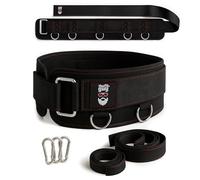 THEFITGUY Cinturón de fijación múltiple para máquina de cable y sentadillas inteligentes de gimnasio y empujes de cadera, 5 puntos de fijación para una distribución óptima del peso, 2 correas (40 y 27