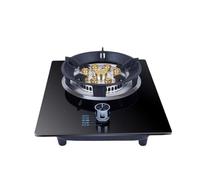 THEGA Estufa De Gas De 7 KW, Cocina De Gas Empotrada Y De Sobremesa, Quemador De Vidrio Templado, Placa De Cocina Doméstica con Tamaño De Llama Ajustable(NG)