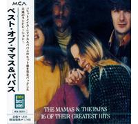 Their 16 Greatest Hits (Japan)