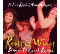 Theiss,Barbara & Rejoyce - Roots & Wings