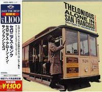 Thelonious Monk - Alone in San Francisco
