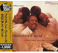 Thelonious Monk - Brilliant Corners