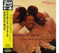 Thelonious Monk - Brilliant Corners (Jpn)