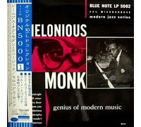 Thelonious Monk - Genius of Modern Mus [Vinilo]