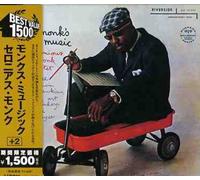 Thelonious Monk - Monk's Music+2