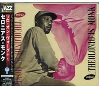 Thelonious Monk - Piano Solo