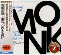 Thelonious Monk - Thelonious Monk