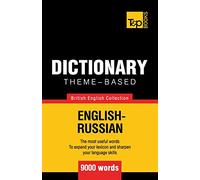 Theme-based dictionary British English-Russian - 9000 words: 144 (British English Collection)