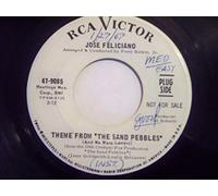 THEME FROM THE SAND PEBBLES / A MAN AND A WOMAN (7" DJ/45 rpm)