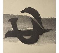 Theme W/ Jean-Herve Peron & Zsolt Sores - Poison Is [Vinilo][Not]