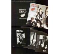 THEN JERICO - MUSCLE DEEP - 7 inch vinyl / 45