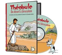 Théobule : Du désert à Jérusalem [Francia] [DVD]