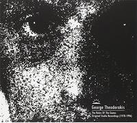 Theodorakis George - The Rules of the Game 1978-1996