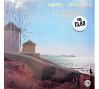 Theodorakis - Greece, I Love You (The Best Of Theodorakis)