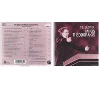 Theodorakis,Mikis - The Best of/Instrumental [Import]