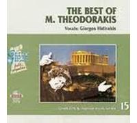 theodorakis mikis - the best of m. theodorakis
