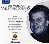 Theodorakis Mikis - The Music of Mikis Theodorakis