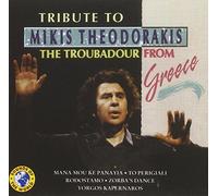 Theodorakis, Mikos - Troubadour from Greece