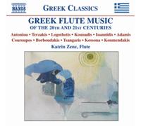Theodore Antoniou Greek Flute Music of the 20th and 21st Centuries (CD) Album