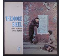 Theodore Bikel - Sings Jewish Folk Songs [LP]