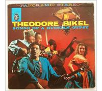 Theodore Bikel - Songs Of A Russian Gypsy