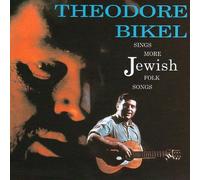 Theodore Bikel - Theodore Bikel Sings More Jewi