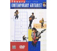 Theory for the Contemporary Guitarist [USA] [DVD]
