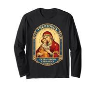 Theotokos Ever-Virgin Ever-Santo Cristiano Ortodoxo María Dios Manga Larga