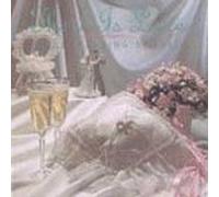 There Is Love - Wedding Songs [CASSETTE]