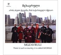 There Is Such a Country: It Is Called Georgia