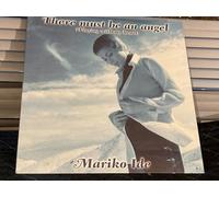THERE MUST BE AN ANGEL [12 inch Analog]